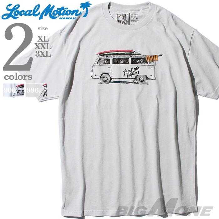 【WEB限定価格】大きいサイズ メンズ LOCAL MOTION ローカルモーション 半袖 プリント Tシャツ USA直輸入 smt1210