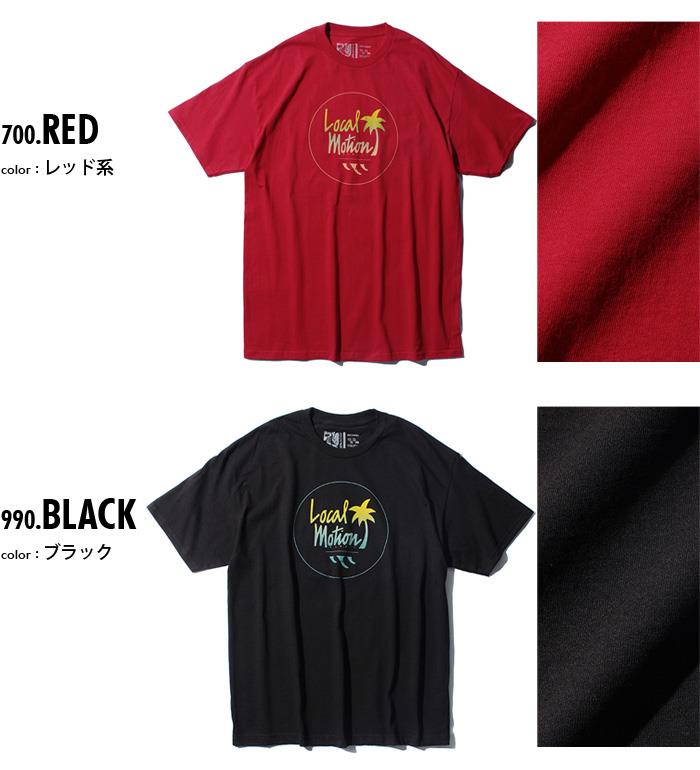 【WEB限定価格】大きいサイズ メンズ LOCAL MOTION ローカルモーション 半袖 プリント Tシャツ USA直輸入 smt1801