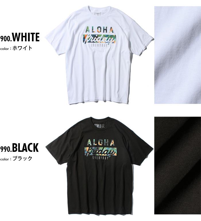 【WEB限定価格】大きいサイズ メンズ LOCAL MOTION ローカルモーション 半袖 プリント Tシャツ USA直輸入 smt18117