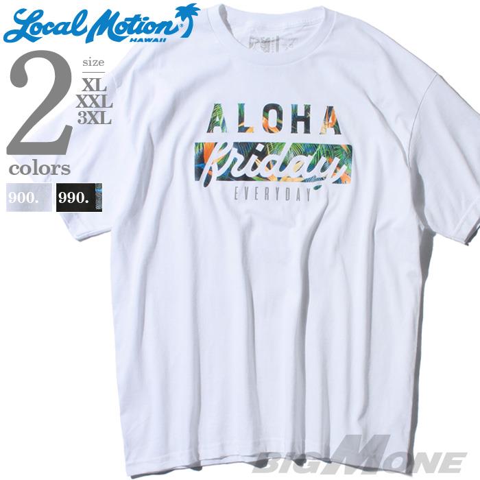 【WEB限定価格】大きいサイズ メンズ LOCAL MOTION ローカルモーション 半袖 プリント Tシャツ USA直輸入 smt18117