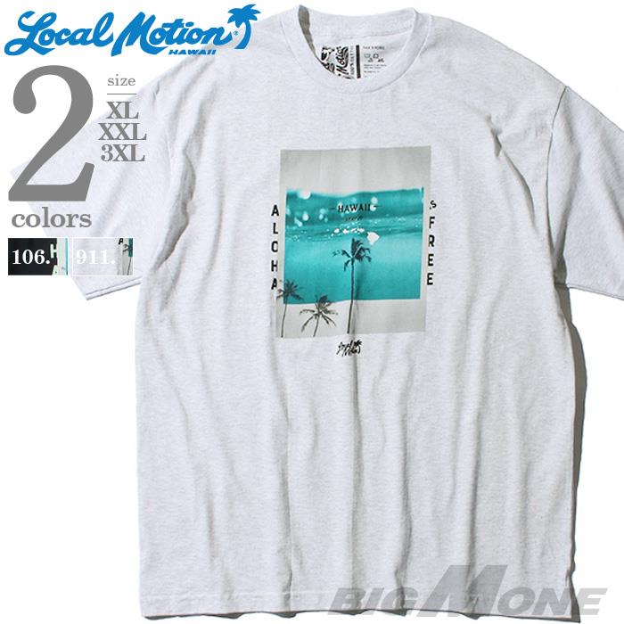 【WEB限定価格】大きいサイズ メンズ LOCAL MOTION ローカルモーション 半袖 プリント Tシャツ USA直輸入 smt18217