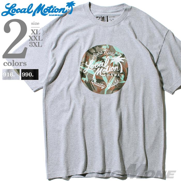 【WEB限定価格】大きいサイズ メンズ LOCAL MOTION ローカルモーション 半袖 プリント Tシャツ USA直輸入 smt18409