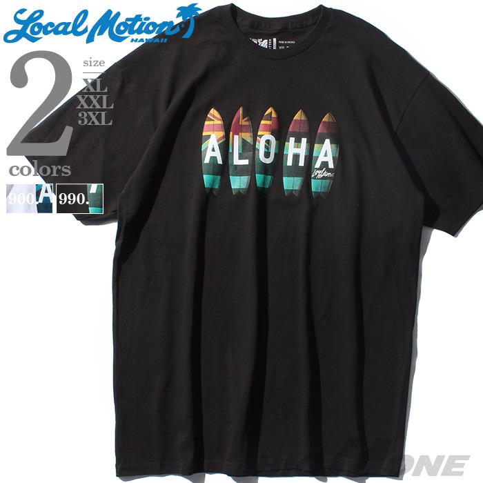 【WEB限定価格】大きいサイズ メンズ LOCAL MOTION ローカルモーション 半袖 プリント Tシャツ USA直輸入 smt18417