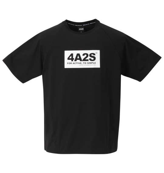 大きいサイズ メンズ 4A2S BOXロゴ 半袖 Tシャツ ブラック×ホワイト 1268-1230-1 3L 4L 5L 6L