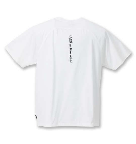 大きいサイズ メンズ 4A2S VERTICALロゴ 半袖 Tシャツ ホワイト 1268-1231-1 3L 4L 5L 6L