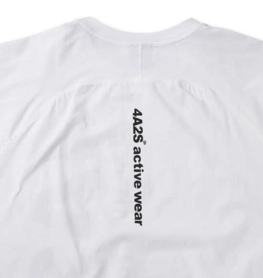 大きいサイズ メンズ 4A2S VERTICALロゴ 半袖 Tシャツ ホワイト 1268-1231-1 3L 4L 5L 6L