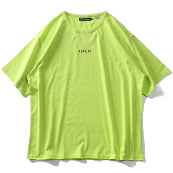 【WEB限定価格】大きいサイズ メンズ NOBLE PRODUCT ノーブルプロダクツ バック ストリート プリント 半袖 Tシャツ ap21521g