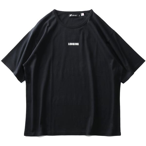 【WEB限定価格】大きいサイズ メンズ NOBLE PRODUCT ノーブルプロダクツ バック ストリート プリント 半袖 Tシャツ ap21521g