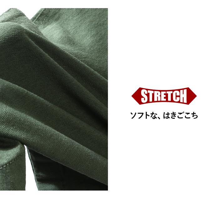 【WEB限定価格】大きいサイズ メンズ DANIEL DODD ストレッチ 7分丈 パンツ ショートパンツ ハーフパンツ azsp-210210