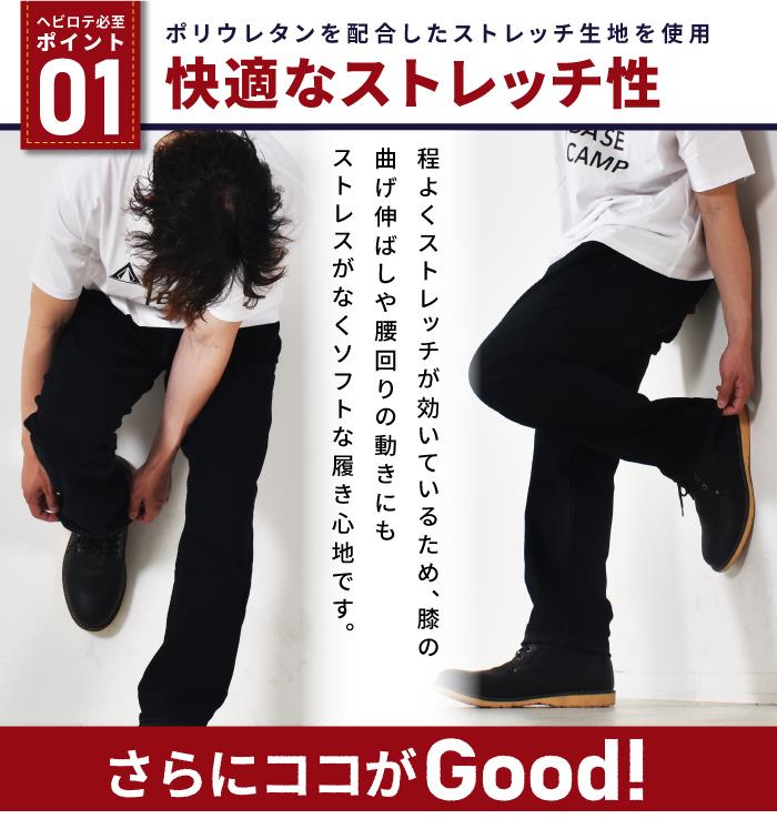 【sh0519】【SPR2022】【2022bar】【WEB限定価格】大きいサイズ メンズ DANIEL DODD ベーシック ストレッチ デニム パンツ テーパード azd-219001