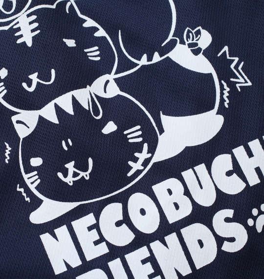 大きいサイズ メンズ NECOBUCHI-SAN ハニカムメッシュなりきり 半袖 フルジップ パーカー + ハーフパンツ ネイビー 1258-1273-1 3L 4L 5L 6L