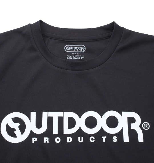 大きいサイズ メンズ OUTDOOR PRODUCTS DRYメッシュ 半袖 Tシャツ ブラック 1258-1290-2 3L 4L 5L 6L 8L