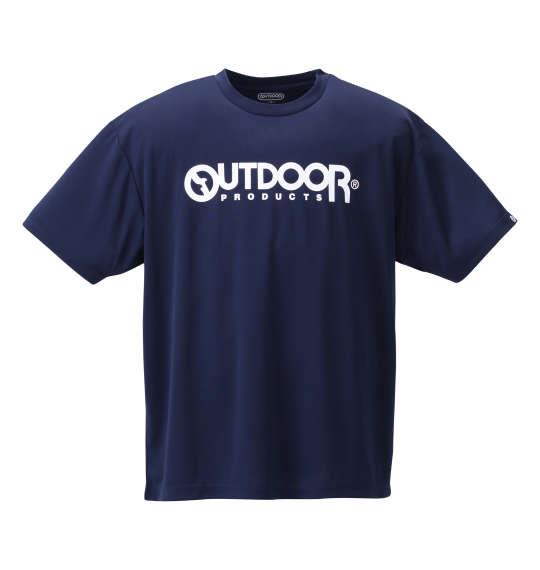 大きいサイズ メンズ OUTDOOR PRODUCTS DRYメッシュ 半袖 Tシャツ ネイビー 1258-1290-3 3L 4L 5L 6L 8L