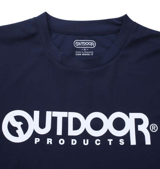 大きいサイズ メンズ OUTDOOR PRODUCTS DRYメッシュ 半袖 Tシャツ ネイビー 1258-1290-3 3L 4L 5L 6L 8L