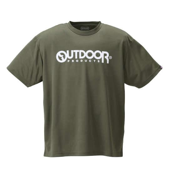 大きいサイズ メンズ OUTDOOR PRODUCTS DRYメッシュ 半袖 Tシャツ カーキ 1258-1290-5 3L 4L 5L 6L 8L