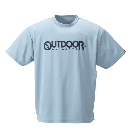 大きいサイズ メンズ OUTDOOR PRODUCTS DRYメッシュ 半袖 Tシャツ サックス 1258-1290-6 3L 4L 5L 6L 8L