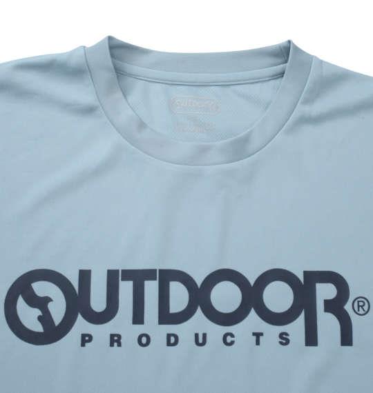 大きいサイズ メンズ OUTDOOR PRODUCTS DRYメッシュ 半袖 Tシャツ サックス 1258-1290-6 3L 4L 5L 6L 8L