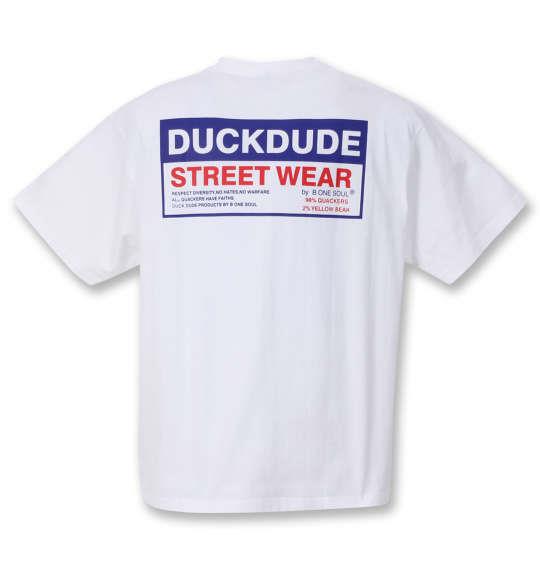 大きいサイズ メンズ b-one-soul DUCK DUDE STOREロゴ 半袖 Tシャツ ホワイト 1258-1525-1 3L 4L 5L 6L