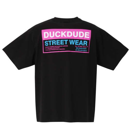 大きいサイズ メンズ b-one-soul DUCK DUDE STOREロゴ 半袖 Tシャツ ブラック 1258-1525-2 3L 4L 5L 6L