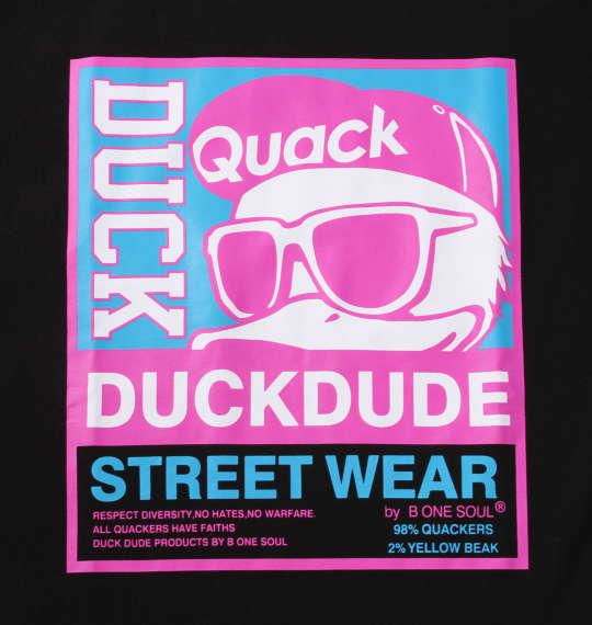 大きいサイズ メンズ b-one-soul DUCK DUDE STOREロゴ 半袖 Tシャツ ブラック 1258-1525-2 3L 4L 5L 6L