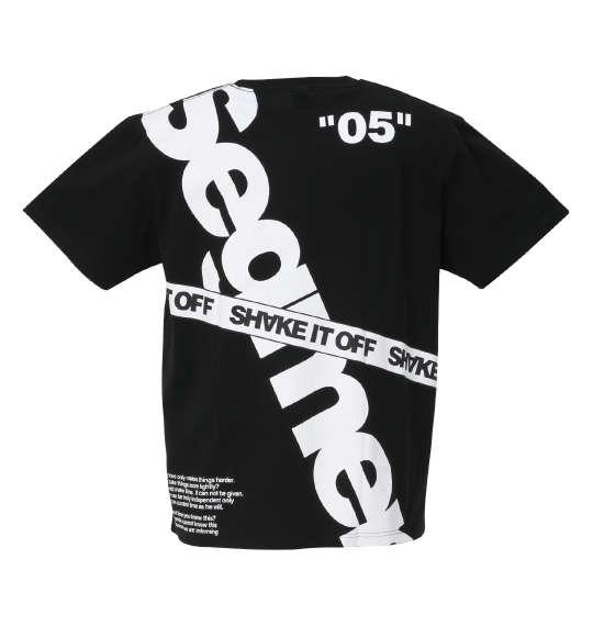 大きいサイズ メンズ b-one-soul モードBIGロゴ 半袖 Tシャツ ブラック 1258-1528-2 3L 4L 5L 6L