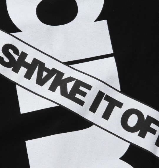 大きいサイズ メンズ b-one-soul モードBIGロゴ 半袖 Tシャツ ブラック 1258-1528-2 3L 4L 5L 6L