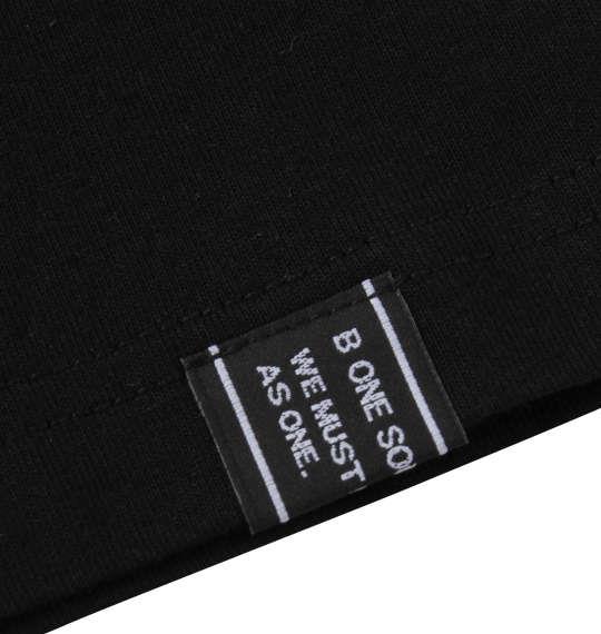 大きいサイズ メンズ b-one-soul モードBIGロゴ 半袖 Tシャツ ブラック 1258-1528-2 3L 4L 5L 6L