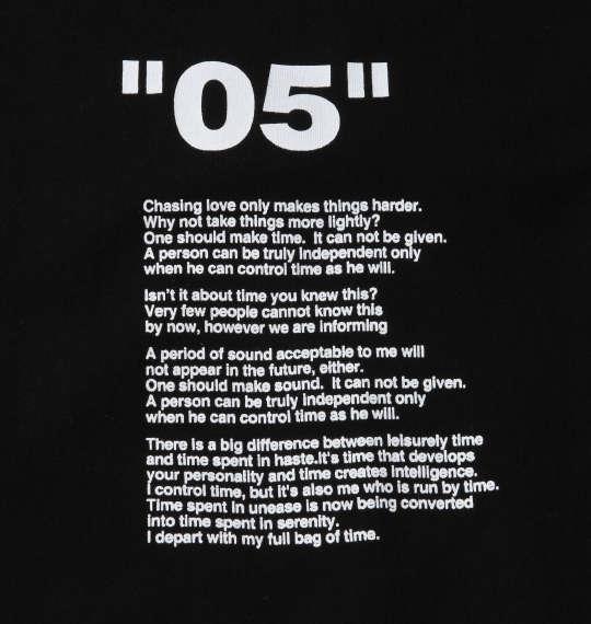 大きいサイズ メンズ b-one-soul モードBIGロゴ 半袖 Tシャツ ブラック 1258-1528-2 3L 4L 5L 6L