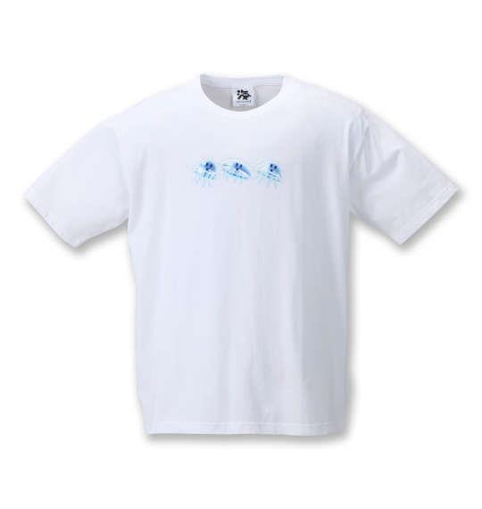 大きいサイズ メンズ 大海物語4 半袖 Tシャツ ホワイト 1268-1240-1 3L 4L 5L 6L 8L