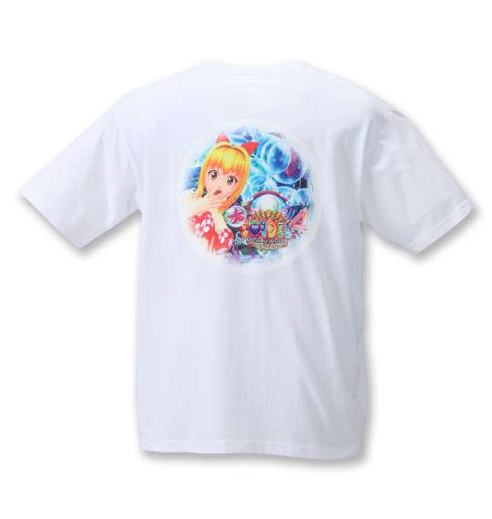 大きいサイズ メンズ 大海物語4 半袖 Tシャツ ホワイト 1268-1240-1 3L 4L 5L 6L 8L