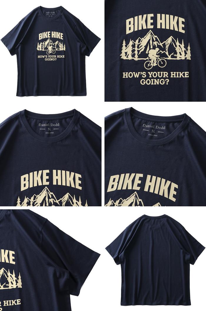 【WEB限定価格】大きいサイズ メンズ DANIEL DODD オーガニックコットン プリント 半袖 Tシャツ BIKE HIKE azt-210260