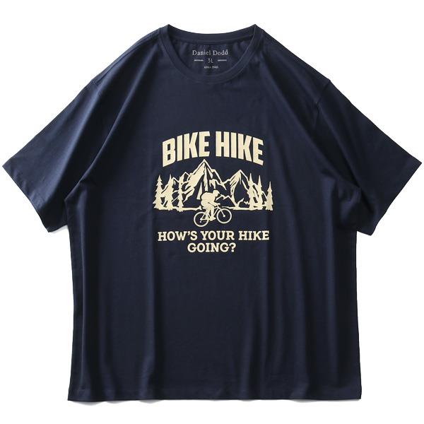 【WEB限定価格】大きいサイズ メンズ DANIEL DODD オーガニックコットン プリント 半袖 Tシャツ BIKE HIKE azt-210260