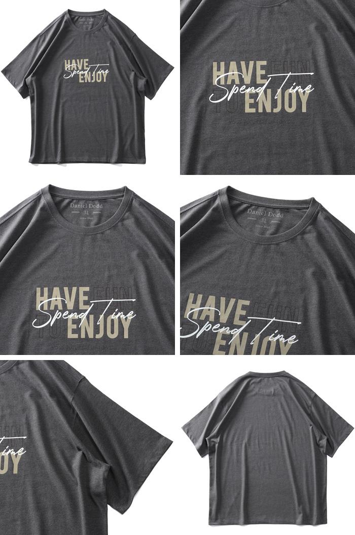 【WEB限定価格】大きいサイズ メンズ DANIEL DODD オーガニックコットン プリント 半袖 Tシャツ HAVE ENJOY azt-210261