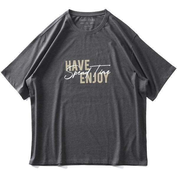 【WEB限定価格】大きいサイズ メンズ DANIEL DODD オーガニックコットン プリント 半袖 Tシャツ HAVE ENJOY azt-210261