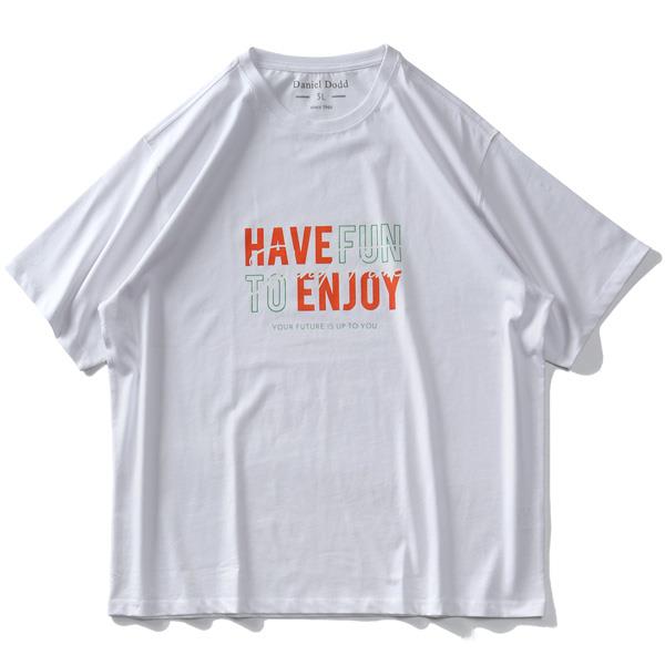 【WEB限定価格】大きいサイズ メンズ DANIEL DODD オーガニックコットン プリント 半袖 Tシャツ HAVE ENJOY azt-210261