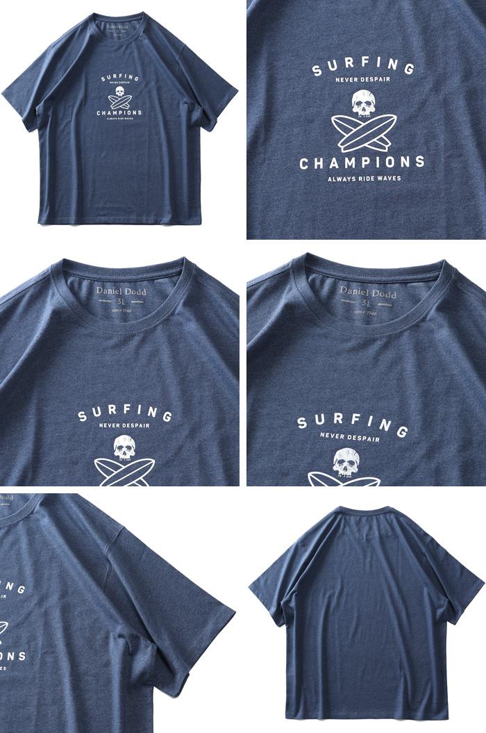 【WEB限定価格】大きいサイズ メンズ DANIEL DODD オーガニックコットン プリント 半袖 Tシャツ SURFING azt-210262