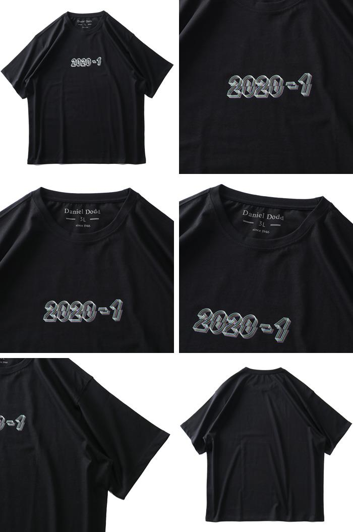 【WEB限定価格】大きいサイズ メンズ DANIEL DODD オーガニックコットン プリント 半袖 Tシャツ 2020-1 azt-210264