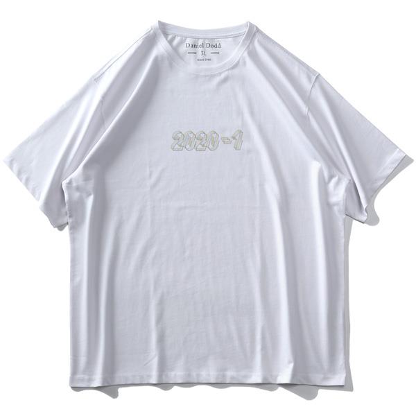 【WEB限定価格】大きいサイズ メンズ DANIEL DODD オーガニックコットン プリント 半袖 Tシャツ 2020-1 azt-210264