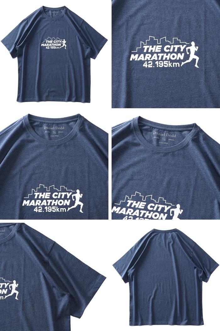 【WEB限定価格】大きいサイズ メンズ DANIEL DODD オーガニックコットン プリント 半袖 Tシャツ THE CITY MARATHON azt-210267