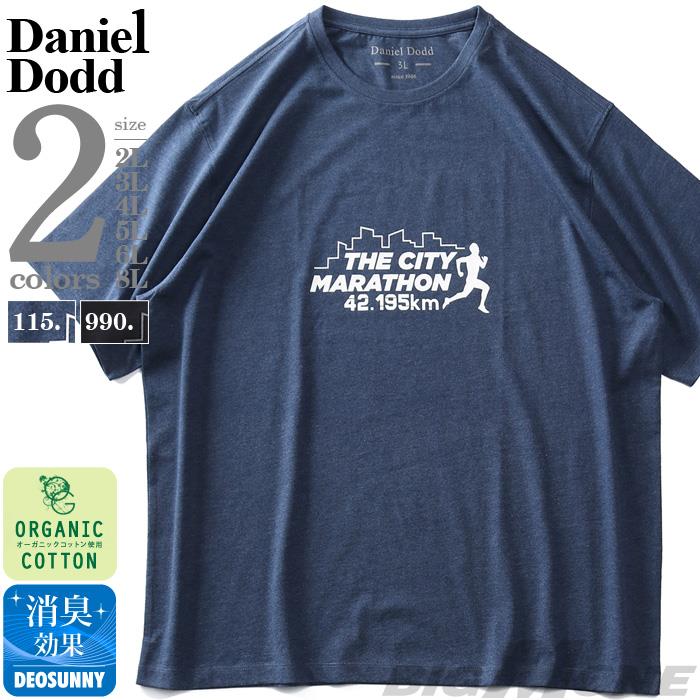 【WEB限定価格】大きいサイズ メンズ DANIEL DODD オーガニックコットン プリント 半袖 Tシャツ THE CITY MARATHON azt-210267