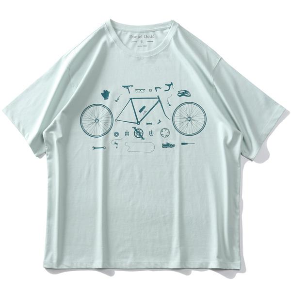 【WEB限定価格】大きいサイズ メンズ DANIEL DODD オーガニックコットン プリント 半袖 Tシャツ azt-210268