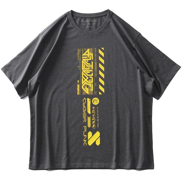 【WEB限定価格】大きいサイズ メンズ DANIEL DODD オーガニックコットン プリント 半袖 Tシャツ CYBER PUNK azt-210270