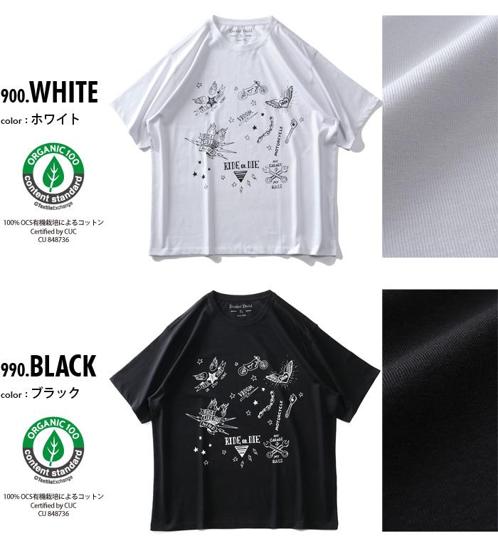 【WEB限定価格】大きいサイズ メンズ DANIEL DODD オーガニックコットン プリント 半袖 Tシャツ RIDE OR DIE azt-210272