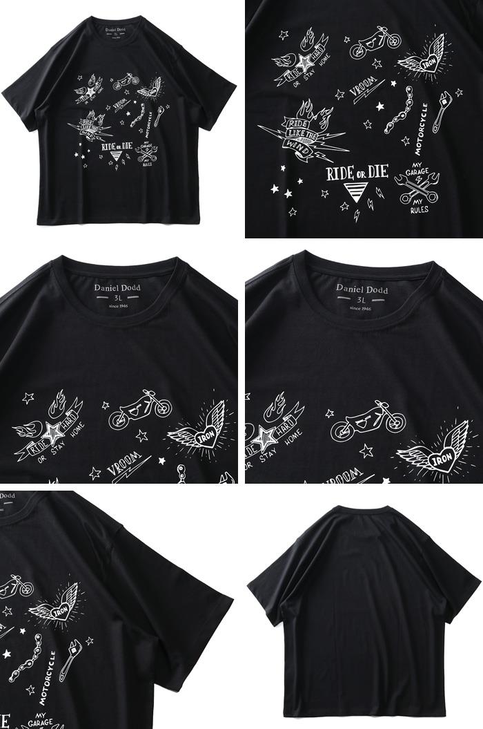 【WEB限定価格】大きいサイズ メンズ DANIEL DODD オーガニックコットン プリント 半袖 Tシャツ RIDE OR DIE azt-210272