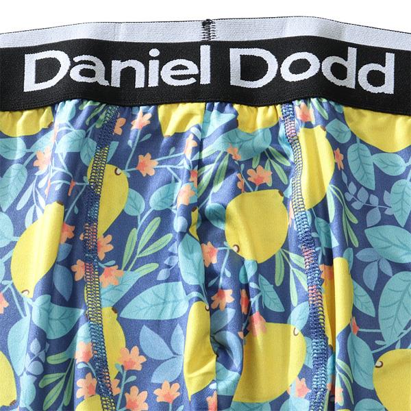 【WEB限定価格】大きいサイズ メンズ DANIEL DODD 吸汗速乾 ストレッチ レモン柄 ボクサー ブリーフ パンツ 肌着 下着 azup-219012