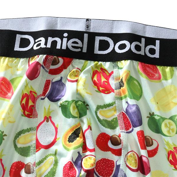 【WEB限定価格】大きいサイズ メンズ DANIEL DODD 吸汗速乾 ストレッチ フルーツ柄 ボクサー ブリーフ パンツ 肌着 下着 azup-219013