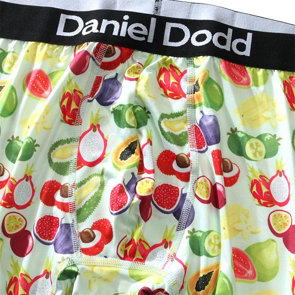 【WEB限定価格】大きいサイズ メンズ DANIEL DODD 吸汗速乾 ストレッチ フルーツ柄 ボクサー ブリーフ パンツ 肌着 下着 azup-219013