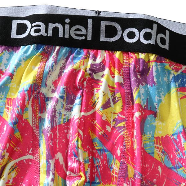 【WEB限定価格】大きいサイズ メンズ DANIEL DODD 吸汗速乾 ストレッチ ペイント柄 ボクサー ブリーフ パンツ 肌着 下着 azup-219014