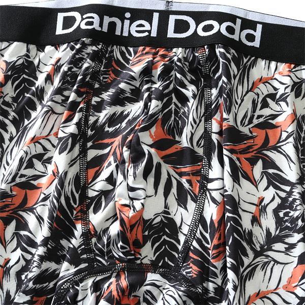 【WEB限定価格】大きいサイズ メンズ DANIEL DODD 吸汗速乾 ストレッチ ボタニカル柄 ボクサー ブリーフ パンツ 肌着 下着 azup-219015