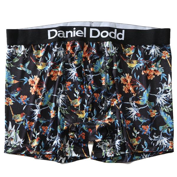 【WEB限定価格】大きいサイズ メンズ DANIEL DODD 吸汗速乾 ストレッチ ネイチャー柄 ボクサー ブリーフ パンツ 肌着 下着 azup-219016